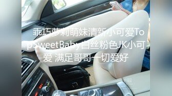 小夏探花新人老哥约肉肉大奶妹，舌吻掏出奶子揉捏，吸吮口交洗完澡开操，抬腿正入抽插猛操