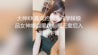 kcf9.com-（真实交流所得）小周跟兄弟互换女友 4P 玩乐 很刺激淫乱 (2)