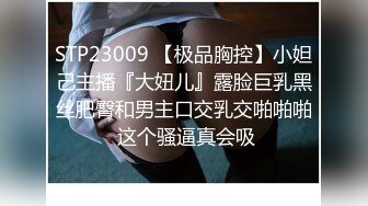 还记得这个广东靓女吗