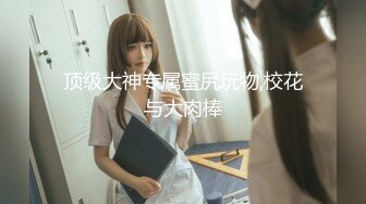 【推特网黄】极品熟女淫妻【米奇宝宝】7月黑人约炮群P淫乱