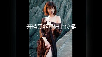 MDX-0053 貴婦的致富秘訣 男僕乾服女主獲取秘訣 麻豆傳媒映畫原版