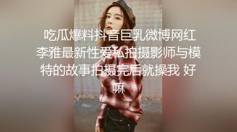 后入骚妻，手势认证，骚妻美臀够爽