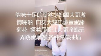 SWAG 讲求一对一服务！酒店小姐不上班後的私生活  Princessdolly