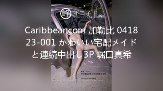 香蕉視頻傳媒 JDSY085 女教友失眠求助男神父捨身射精 李微微