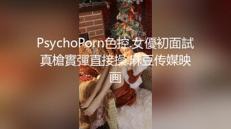 [原创] [自拍达人认证]还得是骑乘位舒服，看着小狗卖力扭屁股也是一种享受