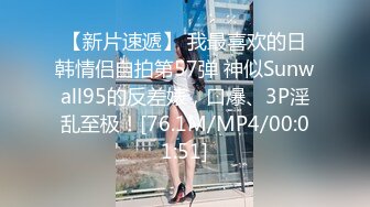 STP25047 【今日推荐绝美女神】蜜桃臀黑丝美腿，学生制服摇摆诱惑，全身粉嫩假屌骑坐，翘起双腿抽插美穴，娇喘呻吟更是诱人 VIP2209