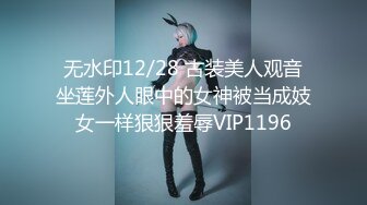 【新片速遞】2022.1.24，【屌哥叫我靓仔】，小伙玩00后嫩妹，粉嫩鲍鱼，苗条身材，M字大开双腿，挑逗诱惑艳福不浅