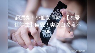 最新购买分享【重磅核弹】❤️秀人网极品巨乳模特 林美惠子 Onyfans 付费合集