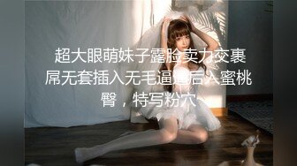 FSOG-040.许木学长.上司办公室自慰.扣扣传媒x91Fans