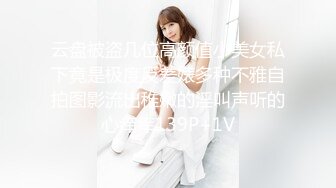 [原創錄制](sex)20240202_甜味女玩家