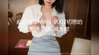 人妻熟女paco-122218-404人妻美鮑図鑑105~赤坂エレナ