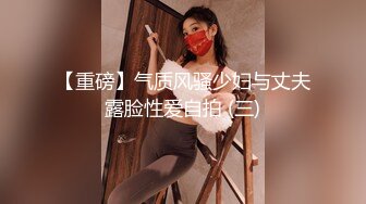 阴毛旺盛的风骚御姐【销魂宅女】 各种制服诱惑 掰穴自慰 【10v】 (8)