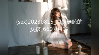 果冻传媒91KCM-030 女友妈妈也成为我的性奴隶