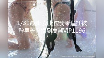 [YouMi尤蜜薈]2021.09.01 VOL.688 果兒Victoria