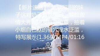 91制片厂，91KCM-104爽操性感女上司