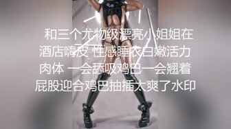 【OnlyFans】【逃亡】国产女21岁小母狗优咪强制高潮，拍摄手法唯美系列，调教较轻，视频非常好，女的也够漂亮 109