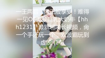 ✿果冻传媒✿ BCM019 寂寞少妇勾引我 奇妙快感小穴