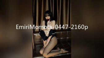 EmiriMomota-0447-2160p