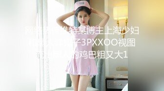 MDWP-0008.蓝歆悦.醉后迷情实录.针孔淫行迷晕捡尸失恋少女.麻豆传媒职场淫行系列