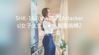 星空传媒 XK-8152 新年粉丝三部曲3橙子假扮