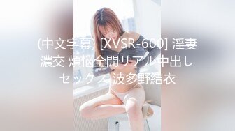  2024-07-12 星空传媒XKVP-58手握偷拍明星视频威胁她成为我母狗