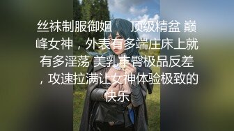 STP25130 【国产AV荣耀??推荐】麻豆联合爱豆出品新作MAD-033《后宫秘密》满庭春风御花园 美臀女神陶子