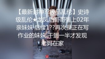  约了一个肉感十足的蓝裙御姐，笑容甜美白嫩娇躯，抱紧感受肉肉真销魂