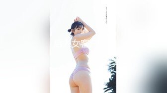 ✿果冻传媒✿ GDCM046 我和极品女友的夏日浪漫之旅