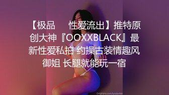 绿帽夫妻颜值女王【晨汐】最新，情侣吞精黑丝足交口交特写，极品御姐，肤白貌美白虎无套！ (2)