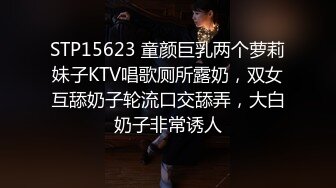  今日推荐疯狂3P操翻天 极品美女性瘾强 和哥们一起操她满足饥渴小穴 前裹后操太刺激