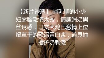 漂亮美眉鸡啪啪 被大鸡吧无套输出 吃鸡 上位技术都不错 小娇乳