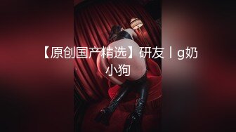 【新片速遞】网络热搜❤️南韩俱乐部极品援交女 李珠熙 遭嫖客偷拍后流出 网络