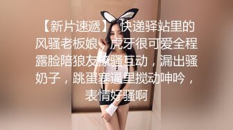 [2DF2] 小宝寻花约了个颜值不错lv包包妹子啪啪，近距离特写口交后入大力抽插猛操_[BT种子]