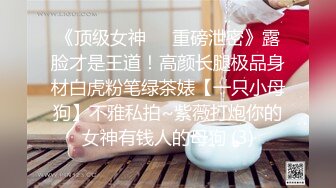 ❤️房东大叔和家里的小保姆开房偷情草完逼