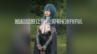 允爾 性感收身黃色服飾搭配性感豹紋服飾 豐腴婀娜姿態美輪美奐的嫵媚