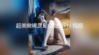 美女大学生和男友各种激情啪啪自拍,挂完逼毛求肏