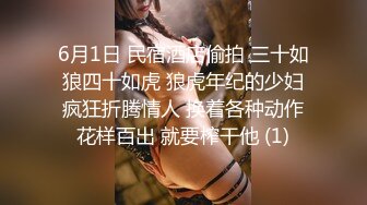 时尚透明内衣丰满人妖浴缸里和俩男玩起一妖对俩屌身上沾满粘液光滑肌肤口吃JJ