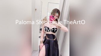 Paloma Stephanie TheArtOfMFF