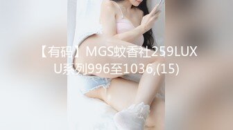 STP19476 气质绝佳漂亮的美少妇,美女刚进屋男的就按奈不住抱着屁股要插她,沙发上被干的死去活来.国语!