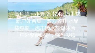 《顶级女神☀️最新啪啪》露脸才是王道！极品巨乳肥鲍外围绿茶婊【顾灵曦】私拍，口交打炮全自动你的女神有钱人的母狗 (7)