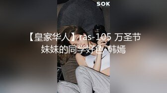 清纯反差小母狗❤️Twitter萝莉『呆胶布』福利私拍，勾人小妖精被大鸡巴爸爸无套爆炒内射，小穴穴被灌满爸爸精液流出