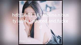 hdb.16.01.16.carolina.n.busty.latina.seduced.and.fucked