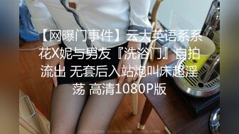 萝莉社 lls-278 巨乳班主任给高考学生的奖励