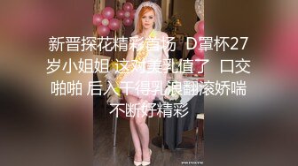 (麻豆傳媒)(mcy-0107)(20221214)爆操我的淫蕩小野貓嫩妻-項子甯