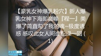 专操外围美女探花大咖【柒夜寻花】约操刚下海极品身材00后抖音小网红