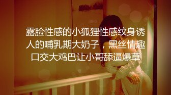 【精选高清国产】极品淫荡人妻御姐糜烂抠逼口活高潮奇妙之旅