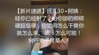 骚货老婆又来了