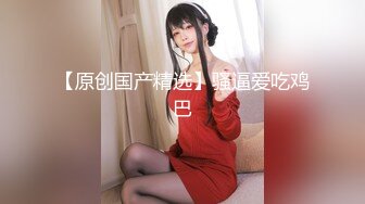 [高清中文字幕] RBD-276把三個大美女送上奴隸的舞台