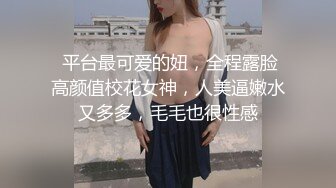 富婆的快乐鸭 肌肉男杨怪兽多次撸射大鸡巴-3