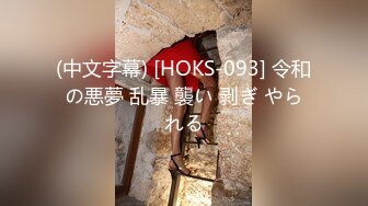 行色 探女郎系列大尺度全裸图